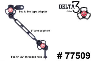 77509: 3 section arm set - Sea & Sea